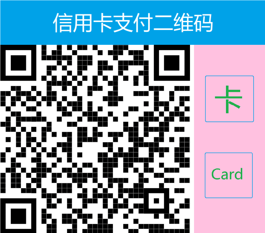 CC QR Code